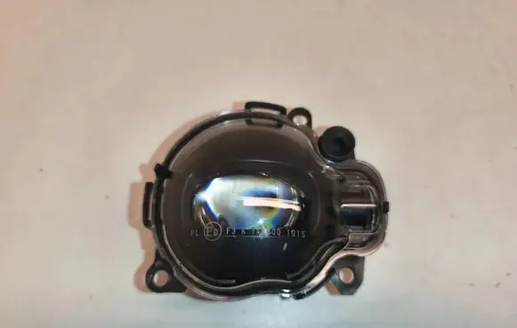 Seat Arona Front fog light 6F0941699A