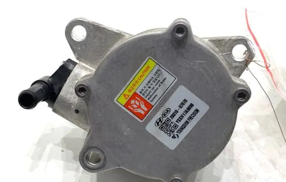 Hyundai i30 Vacuum pump 2881007070
