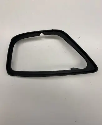 Ford Focus Front fog light trim/grill 2M5119953 2M5119953BEW