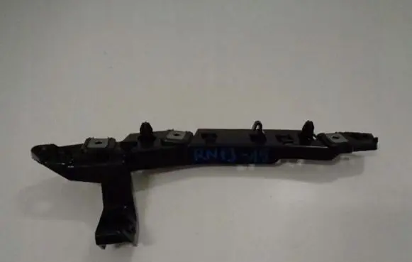 Citroen C5 Aircross Fender mounting bracket 9826714480
