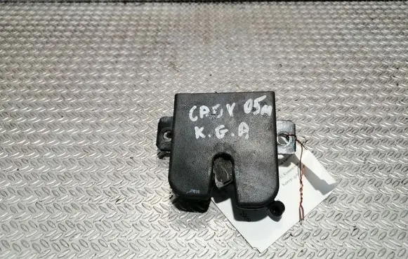Volkswagen Caddy Loading door lock 