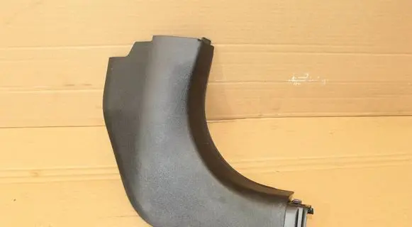 BMW 2 G42 Front sill trim cover 7446428