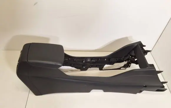 Hyundai Tucson IV NX4 Center console 