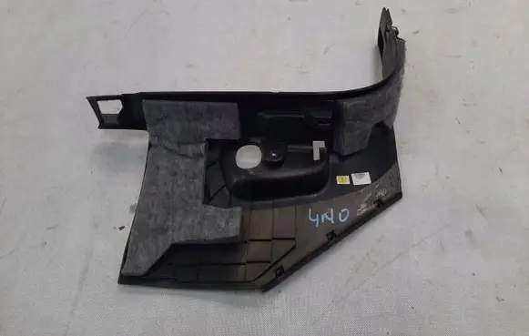 Audi Q7 4M Front sill trim cover 4M1867271B