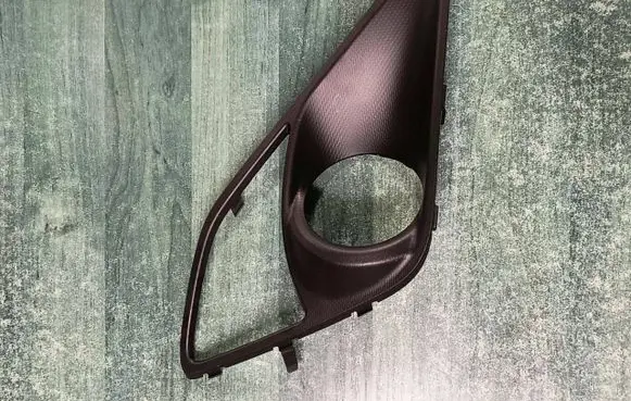 Subaru BRZ Front bumper splitter molding SU00301518