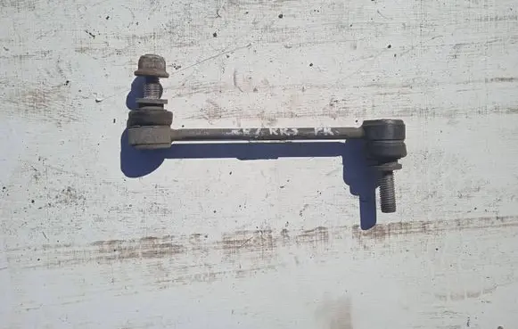 Land Rover Range Rover Sport L494 Front anti-roll bar/stabilizer link GHKKA1916