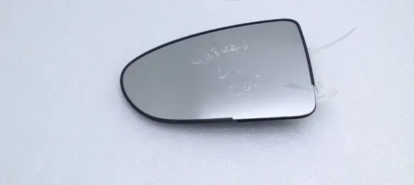 Nissan Qashqai+2 Wing mirror glass 3001845