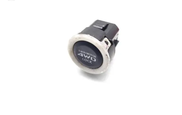 Mitsubishi Outlander Differential lock switch 8602A079