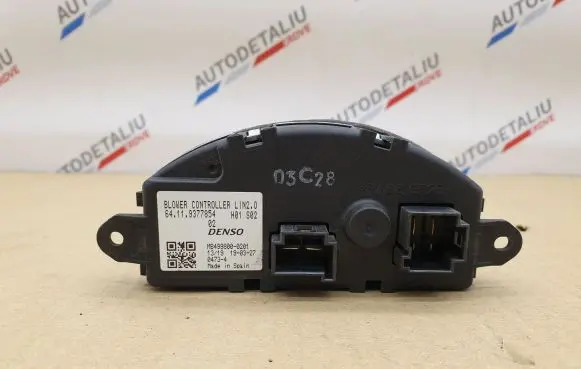 BMW X1 F48 F49 Heater blower motor/fan resistor 9377854 64119377854 7952061