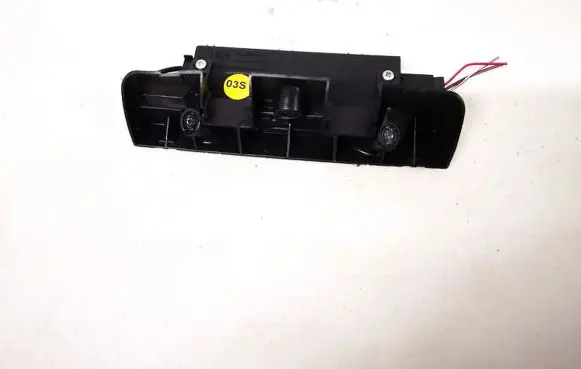 Alarm control unit/module