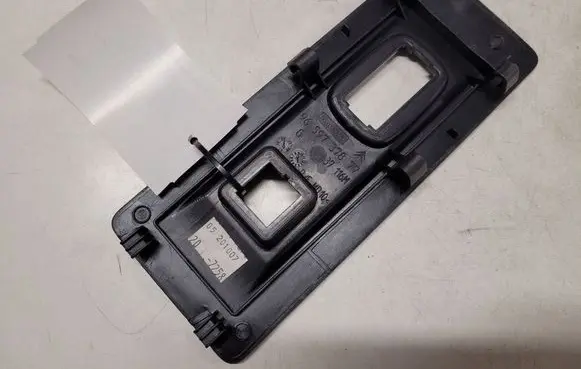 Citroen C4 Grand Picasso Other interior part 9659737877