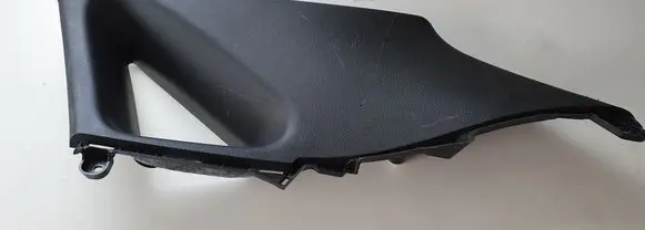 Hyundai i30 Tailgate/trunk side cover trim 