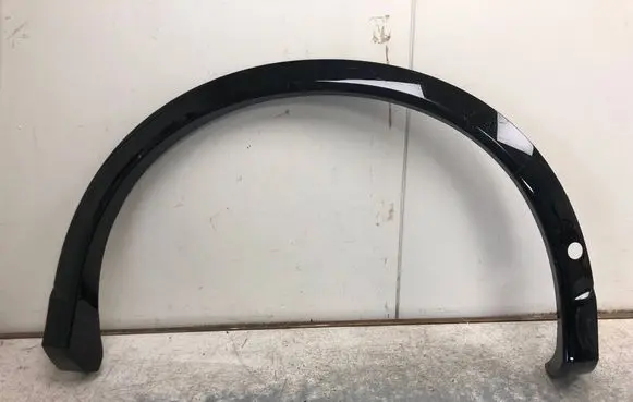Volkswagen Tiguan Rear arch trim 571853817ABILI 571853817A
