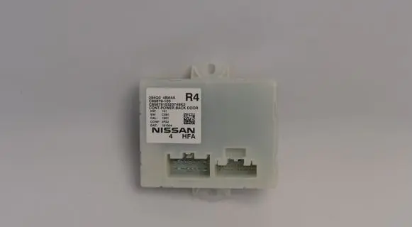 Nissan X-Trail T32 Other devices 284G04BA4A