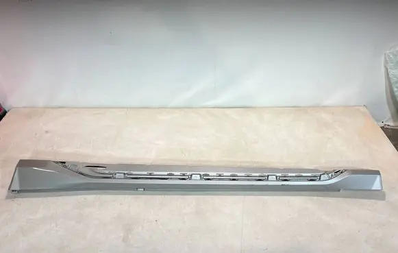 BMW X1 U11 Foot area side trim 5A01681