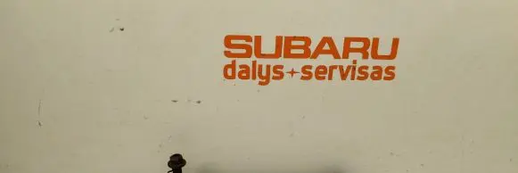 Subaru Forester SH Rear upper control arm/wishbone