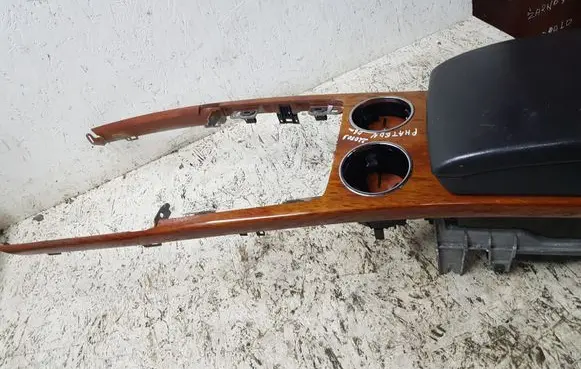 Volkswagen Phaeton Center console