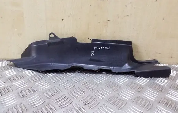Peugeot 4007 Fender end trim 5220C088