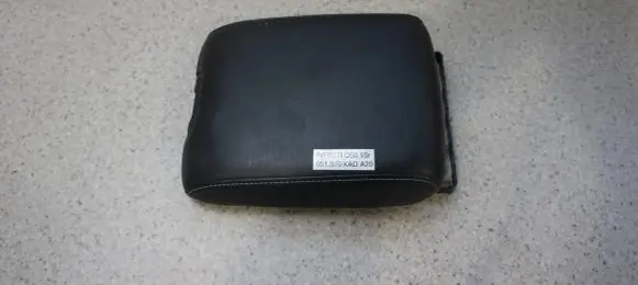 Infiniti Q50 Armrest