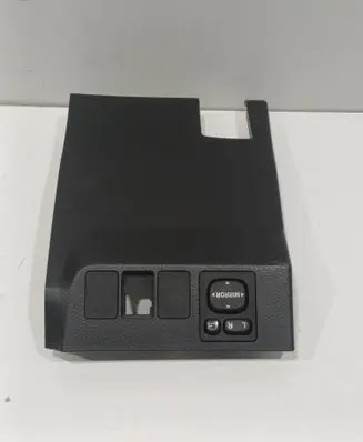 Toyota RAV 4 (XA40) Mirror switch trim 5554542040