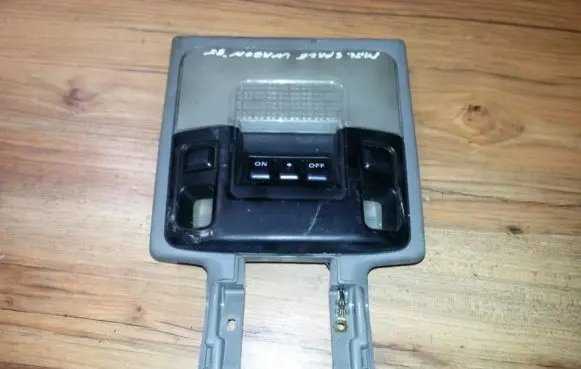 Mitsubishi Space Wagon Front seat light