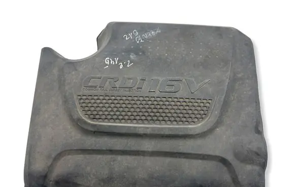 KIA Sorento Engine cover (trim) 