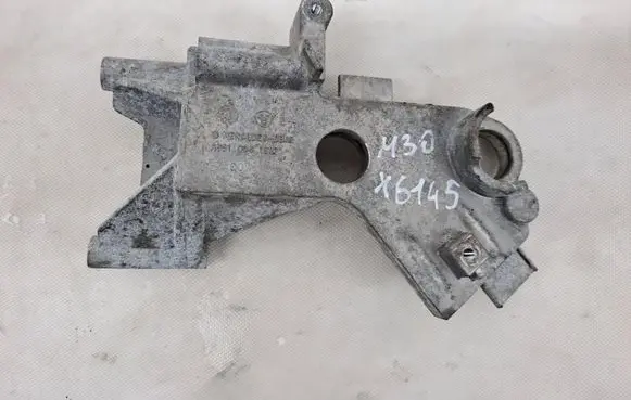 Mercedes-Benz C AMG W205 Other engine bay part A6510941627