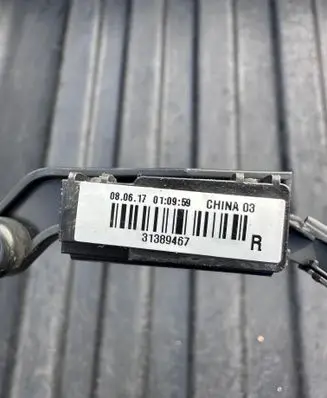 Volvo S90, V90 Other interior light 31389467