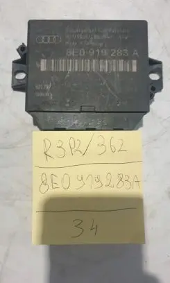 Audi A4 S4 B6 8E 8H Parking PDC control unit/module 8E0919283A