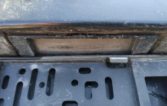 Fiat Croma Number plate light
