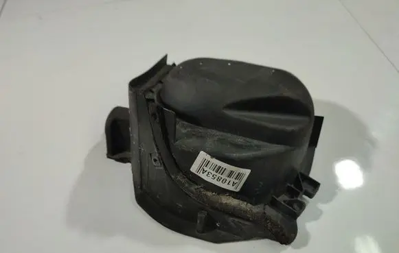 Peugeot 407 Other exterior part 9644706980