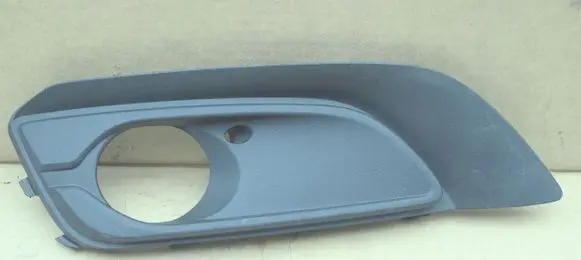 Opel Crossland X Front fog light trim/grill 39097380