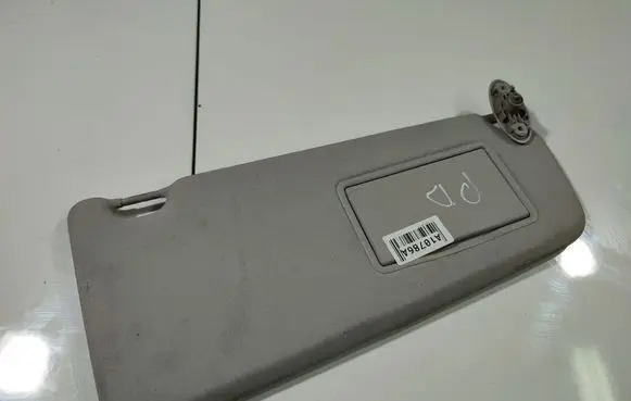 Sun visor