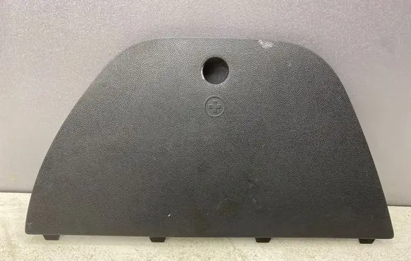 Trunk/boot side trim panel