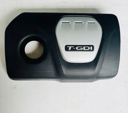 Hyundai Tucson TL Engine cover (trim) 292402B100