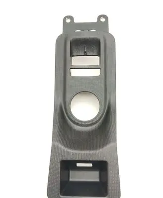 Maserati MC20 Other interior part