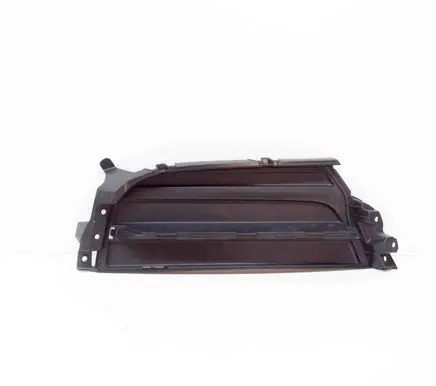 Porsche Panamera (971) Front grill 971807485CFFF