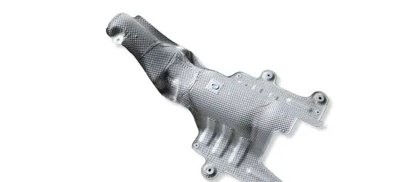 Honda Civic XI Exhaust heat shield 