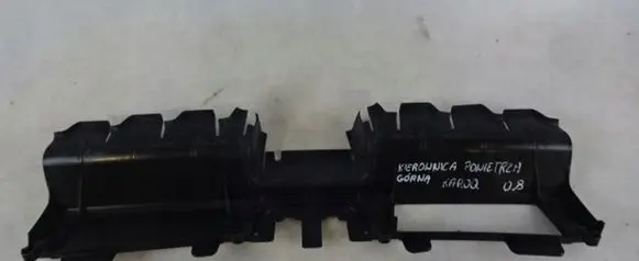 Skoda Karoq Intercooler air guide/duct channel 57A121285C