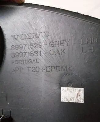 Volvo XC90 Other interior part