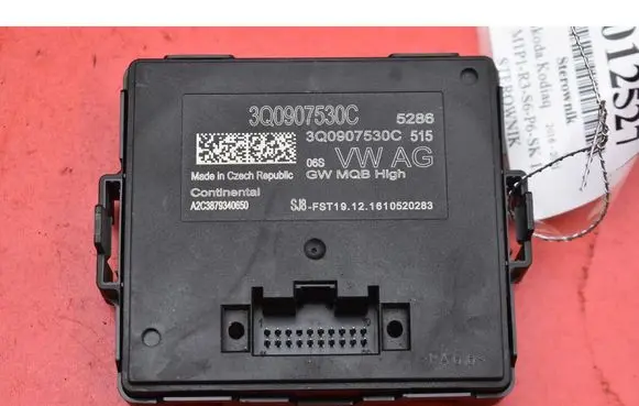Skoda Kodiaq Engine control unit/module ECU 3Q0907530C