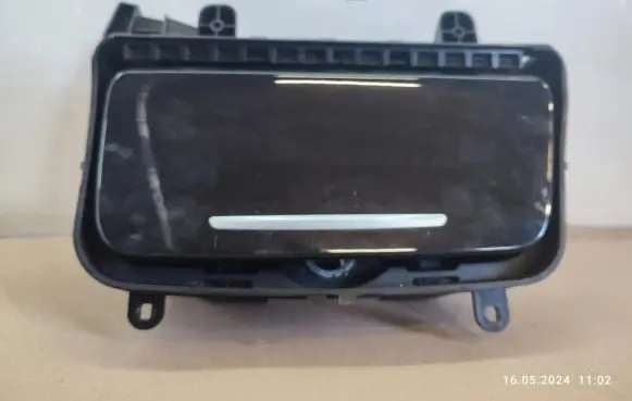 Cup holder front