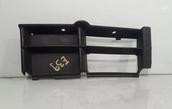 Front bumper lower grill
