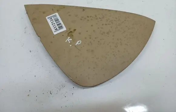 Volkswagen PASSAT B6 Other interior part 3C1858217B