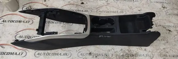 Audi A4 S4 B8 8K Center console