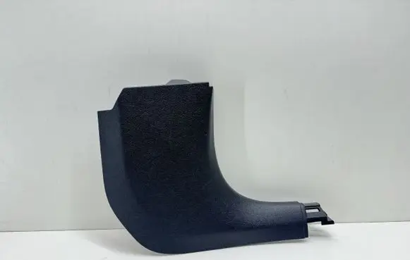 BMW Z4 g29 Foot area side trim 7456356