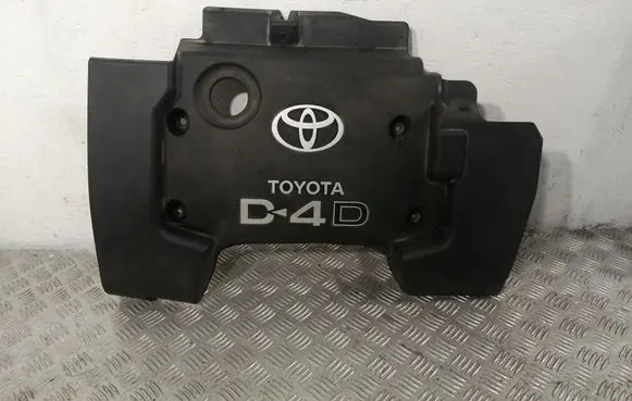 Toyota Avensis T250 Engine cover (trim) 126110G020