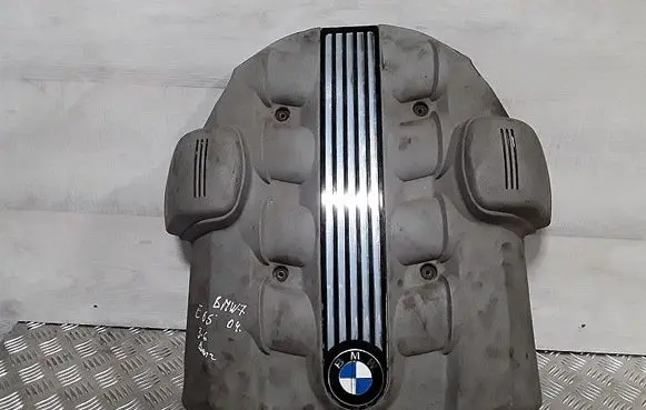 Engine cover (trim)