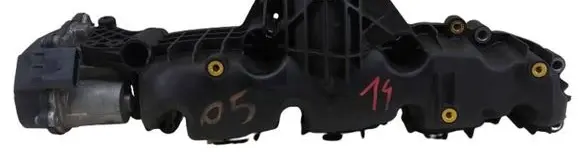Intake manifold