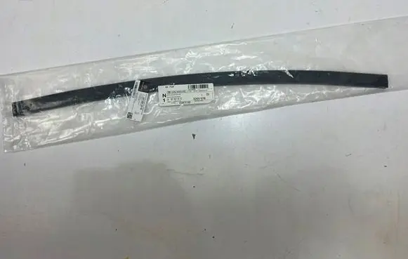 Mercedes-Benz GLE W167 Engine compartment rubber A1678872000